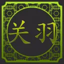 KingdomOfShu