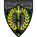 101st Doom Battalion