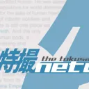 TokuNet Community