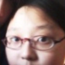 The Succ Server Icon