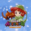 MKSubs