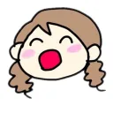 ねむねむの民