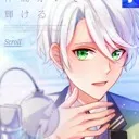 オンエア！！！！！！！！！！！