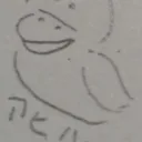 なんか