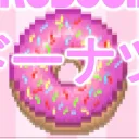 ドーナツ (Donatsu)