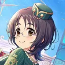 風っとひといき