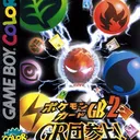 Pokémon TCG Europe