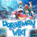 Doraemon Wiki