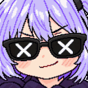 Remguri