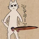 グラブルドミニオン部