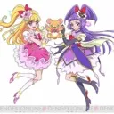 プリティハウス