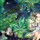 ParadiseRO