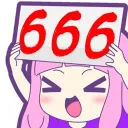 妶妶兒
