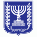 Traditional Judaism Server Icon
