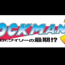 HackRock