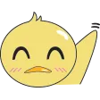 The Good Ducks