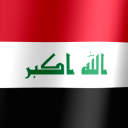 Discovery icon for r/Iraq Discord server