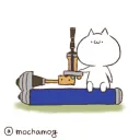 うにうに鯖