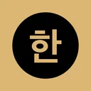 Korean Centre