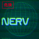 NERV
