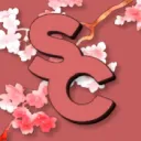 SaltCollection