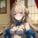 Princess's Cadet