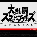 スマブラSP