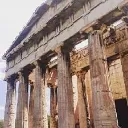 Achaea