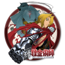 ã‚¢ãƒ¡ã‚¹ãƒˆãƒªã‚¹ã€Žáµƒáµáµ‰Ë¢áµ—Ê³á¶¦Ë¢ã€ Server Icon