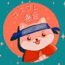 ☆◦ 。＼ COS:RE ／。◦☆