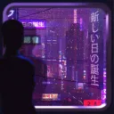 Lofi-City