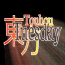 Touhou Tuesday