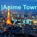|Anime Town| ã‚¢ãƒ‹ãƒ¡ç”º Server Icon