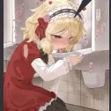 Femboy 𝙓 Femboy Lovers