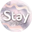 Stay