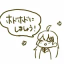 深夜のホドホド通話部