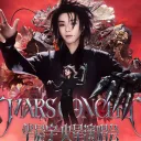 MARS - Hua Chenyu