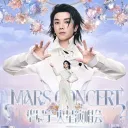MARS - Hua Chenyu