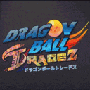 Dragon Ball TradeZ's icon