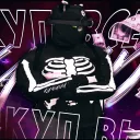 кирюшкин народный дискорд