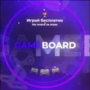 📲 GameBoard