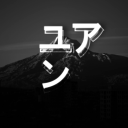 ã | Squad Server Icon