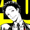 An Adachi Server.