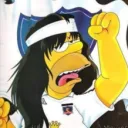 eterno campeón