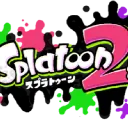 スプラ鯖