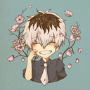 Chill Lounge Server Icon