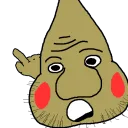 Spudgun Official