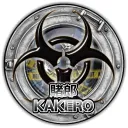 賭郎本部 / X-Championship