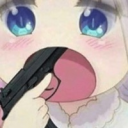 Human Scum Server Icon