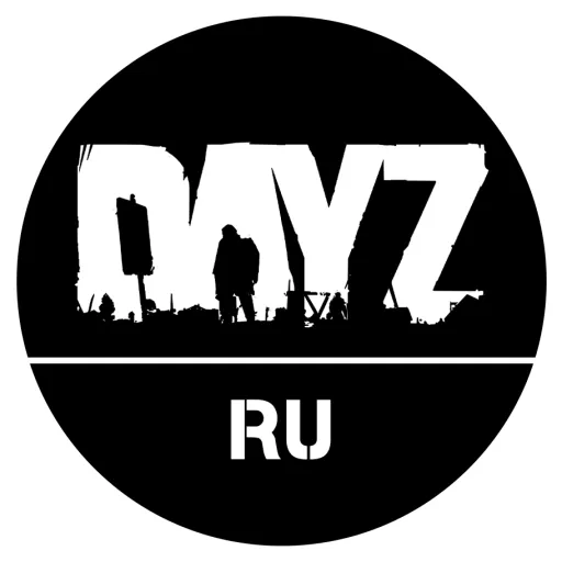 DAYZ RU COMMUNITY | Общение, поиск игроков и серверов — мониторинг Discord сервера, статистика и рейтинг